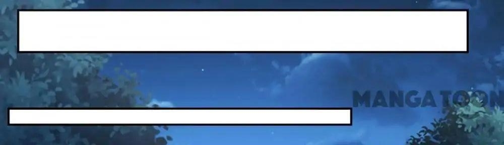 Almight Network Chapter 84 - Page 8