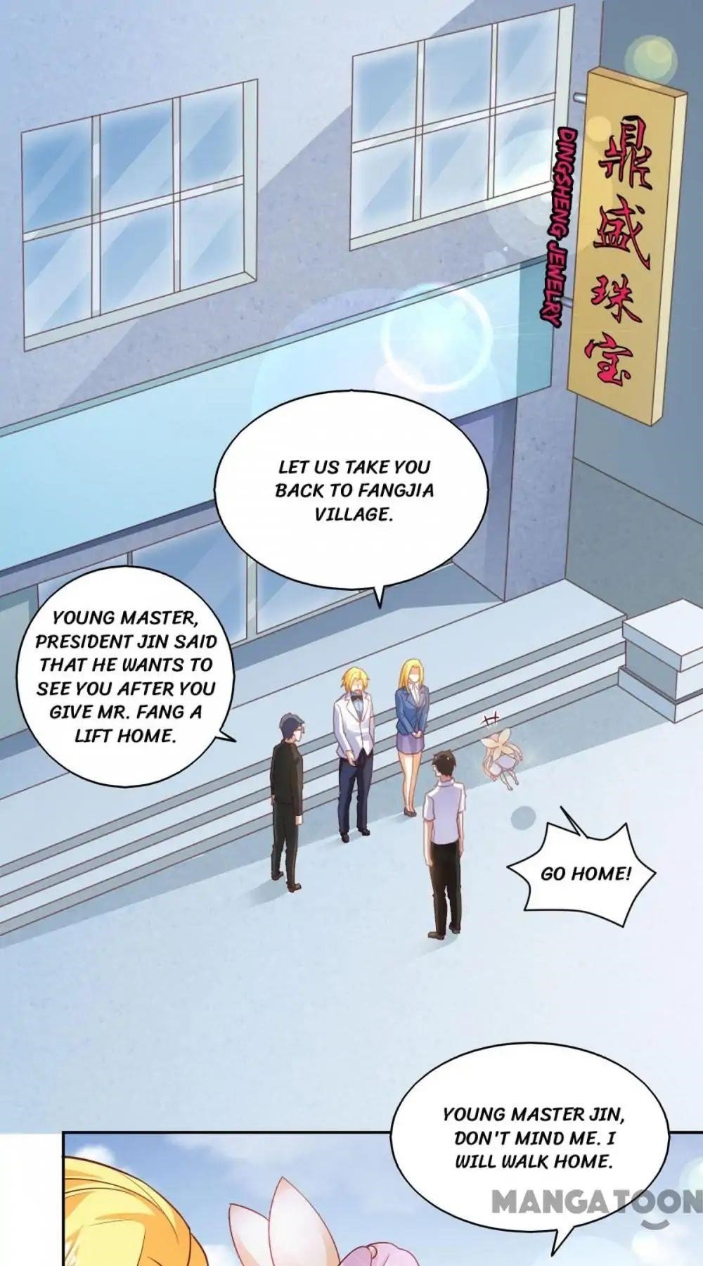 Almight Network Chapter 85 - Page 2