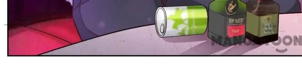 Almight Network Chapter 88 - Page 18