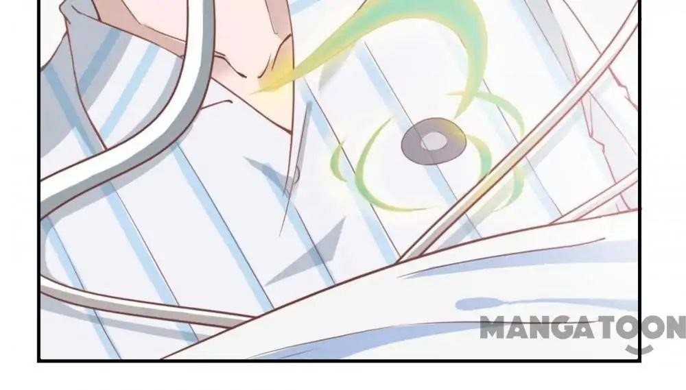 Almight Network Chapter 90 - Page 25