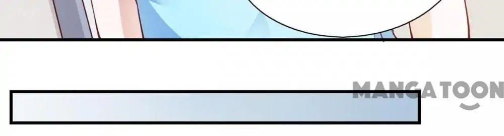 Almight Network Chapter 91 - Page 6