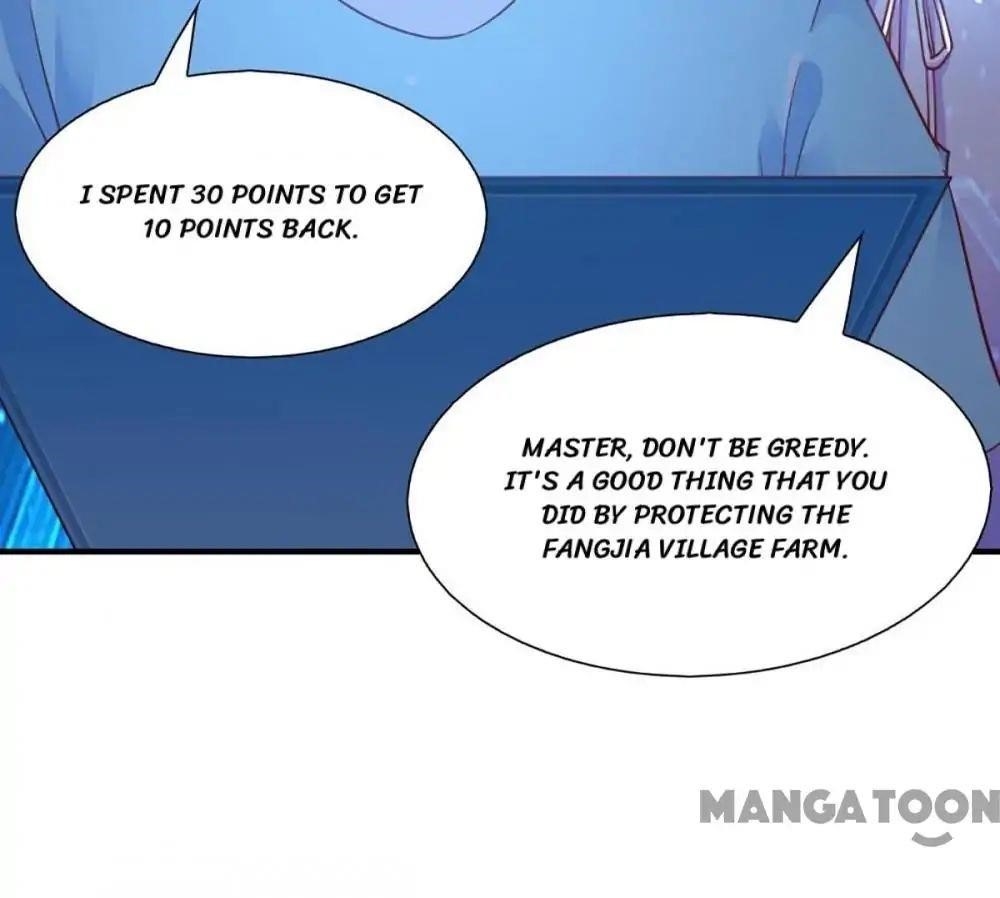 Almight Network Chapter 93 - Page 28