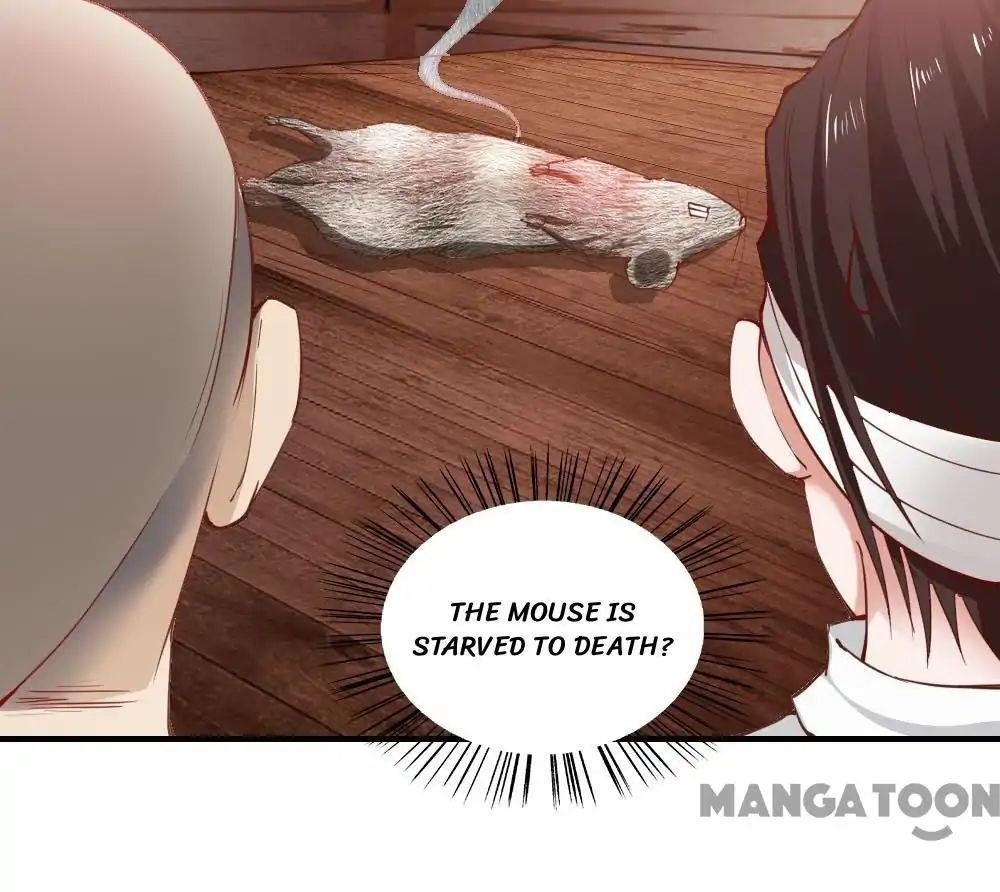 Almight Network Chapter 95 - Page 17