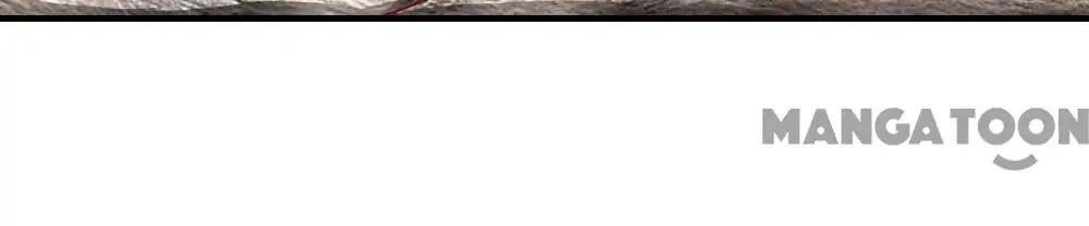 Almight Network Chapter 95 - Page 20