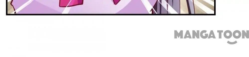 Almight Network Chapter 95 - Page 32