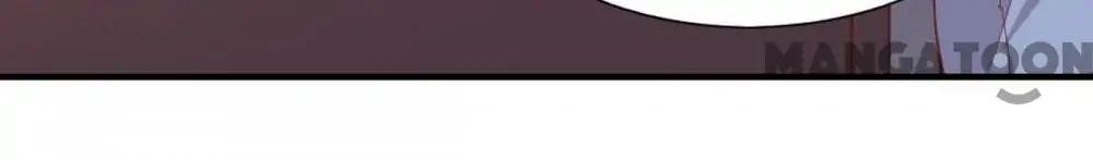 Almight Network Chapter 98 - Page 23