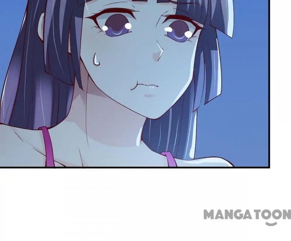 Almight Network Chapter 99 - Page 15