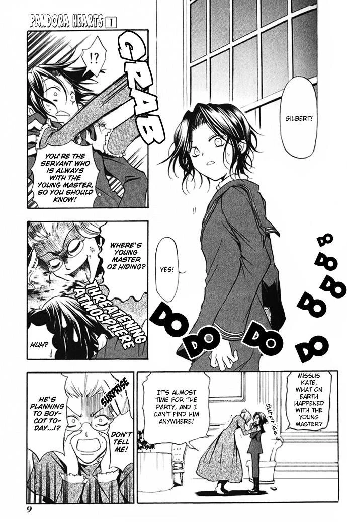 Pandora Hearts Chapter 1 - Page 10