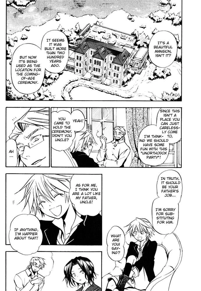 Pandora Hearts Chapter 1 - Page 15