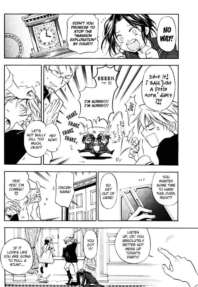 Pandora Hearts Chapter 1 - Page 17