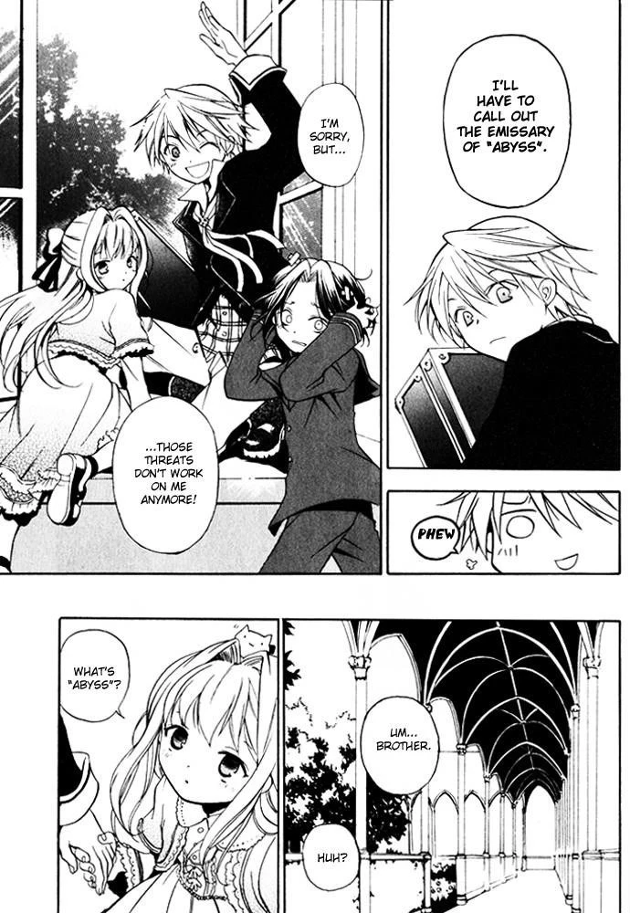 Pandora Hearts Chapter 1 - Page 18