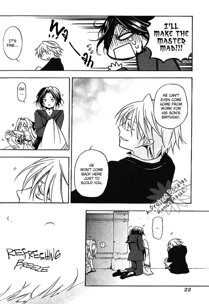Pandora Hearts Chapter 1 - Page 23