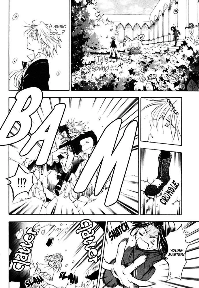 Pandora Hearts Chapter 1 - Page 25