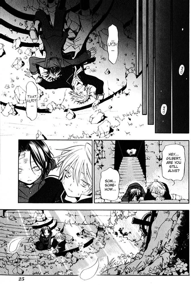 Pandora Hearts Chapter 1 - Page 26