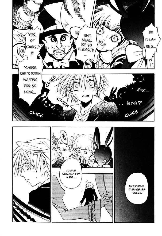 Pandora Hearts Chapter 1 - Page 33