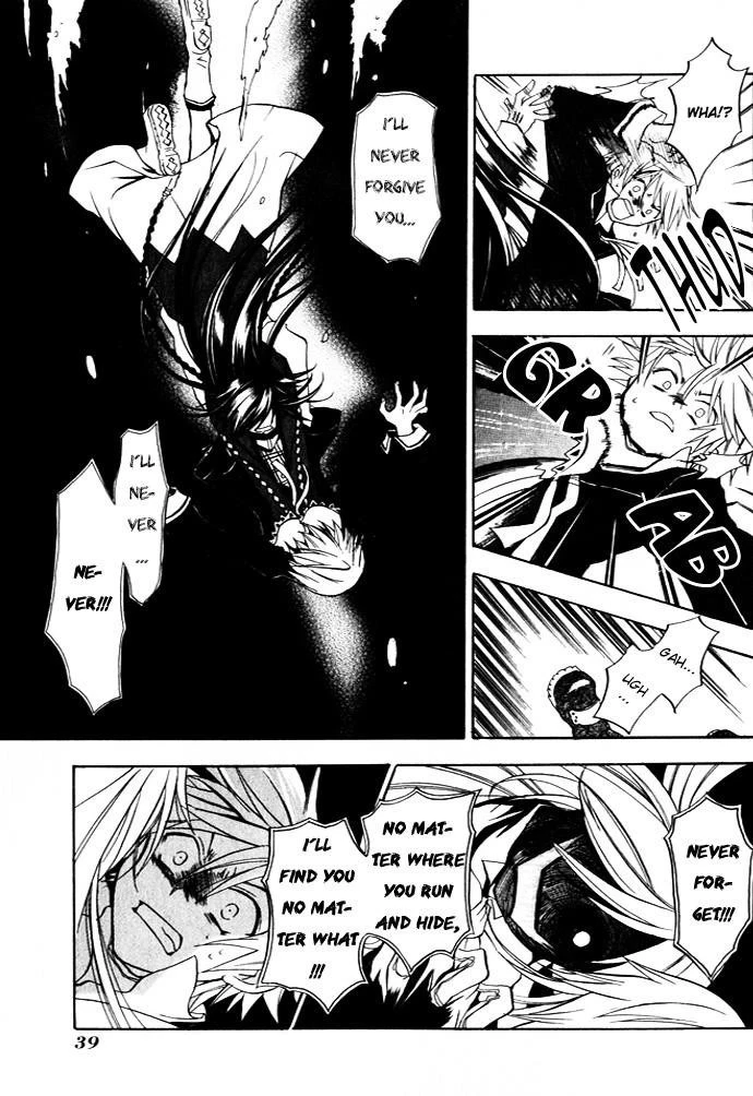Pandora Hearts Chapter 1 - Page 39