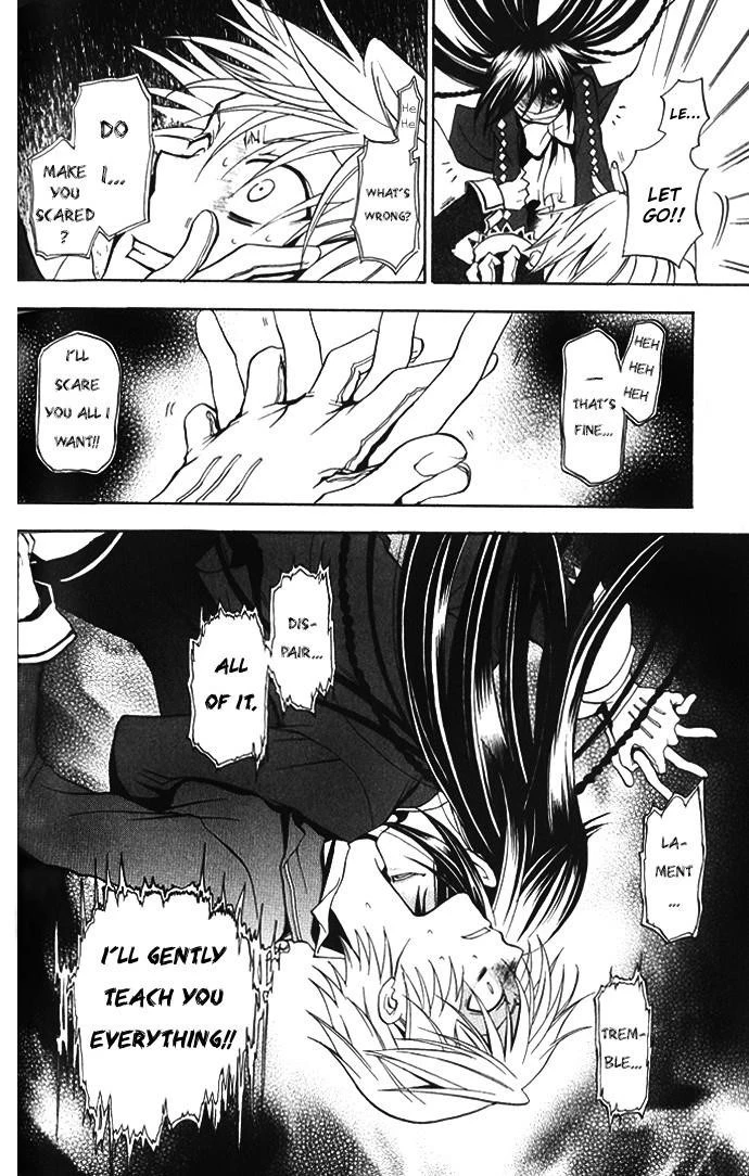 Pandora Hearts Chapter 1 - Page 40