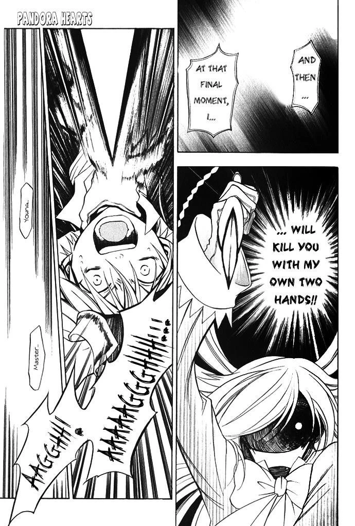 Pandora Hearts Chapter 1 - Page 41