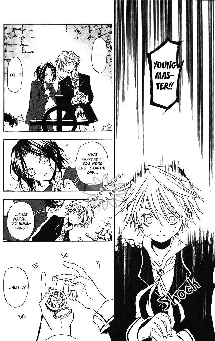 Pandora Hearts Chapter 1 - Page 42