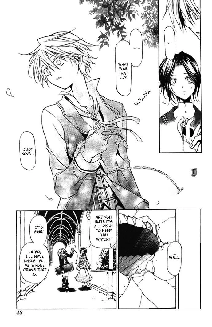 Pandora Hearts Chapter 1 - Page 43