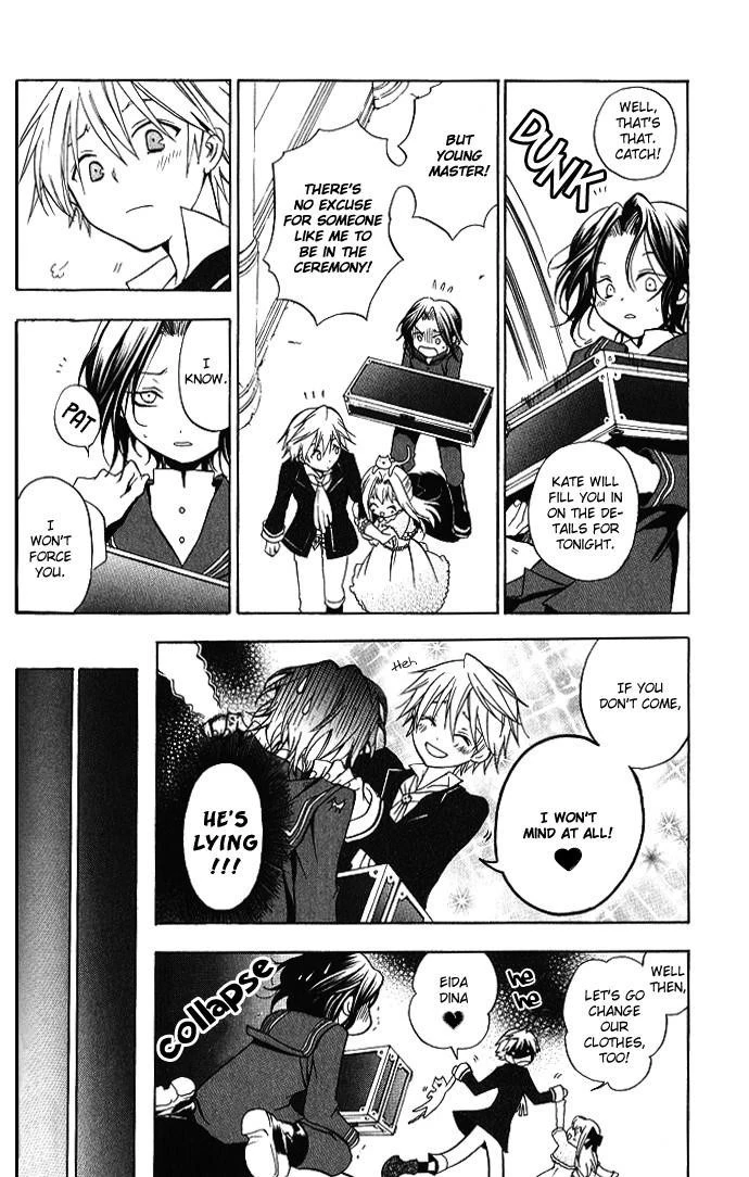Pandora Hearts Chapter 1 - Page 44