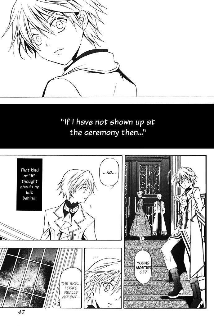 Pandora Hearts Chapter 1 - Page 47