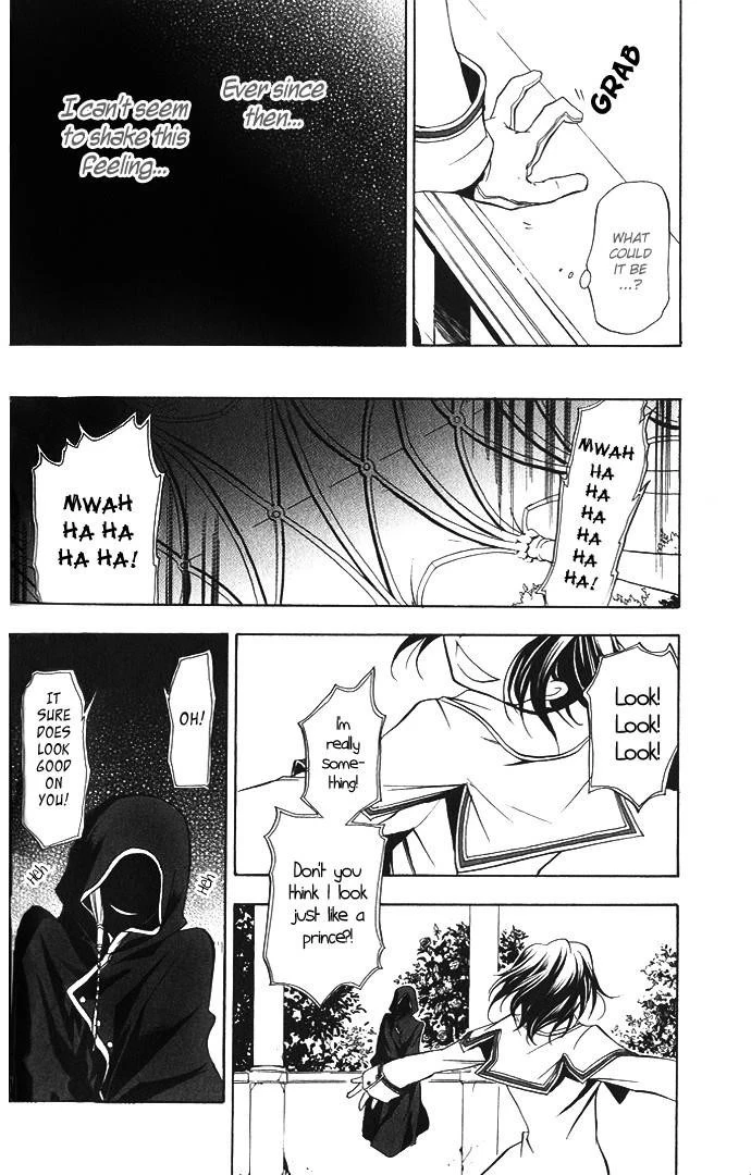Pandora Hearts Chapter 1 - Page 48