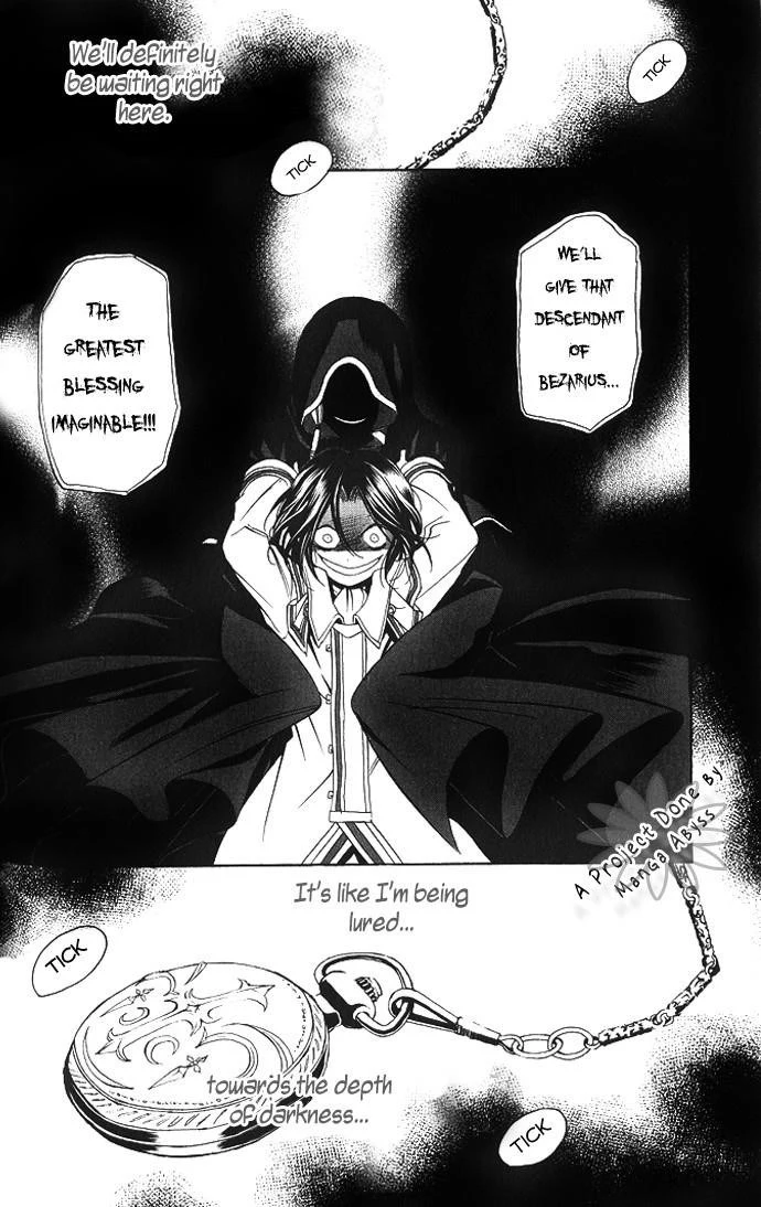 Pandora Hearts Chapter 1 - Page 50