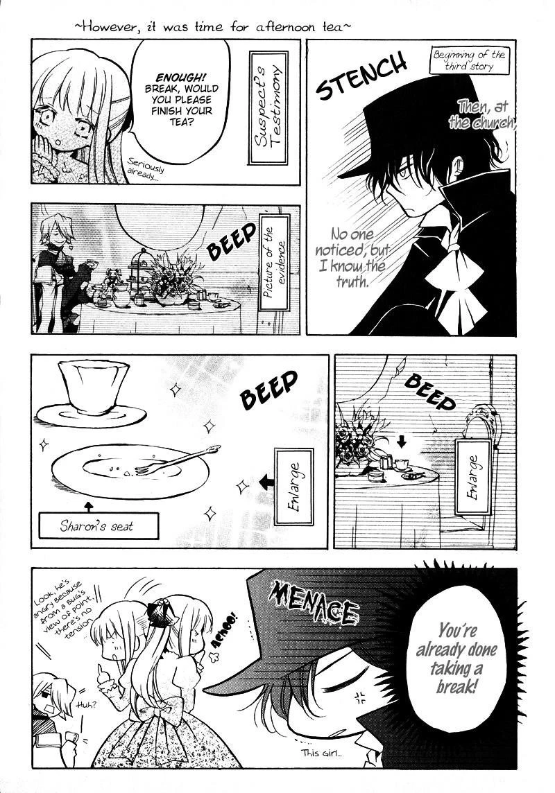 Pandora Hearts Chapter 1 - Page 51