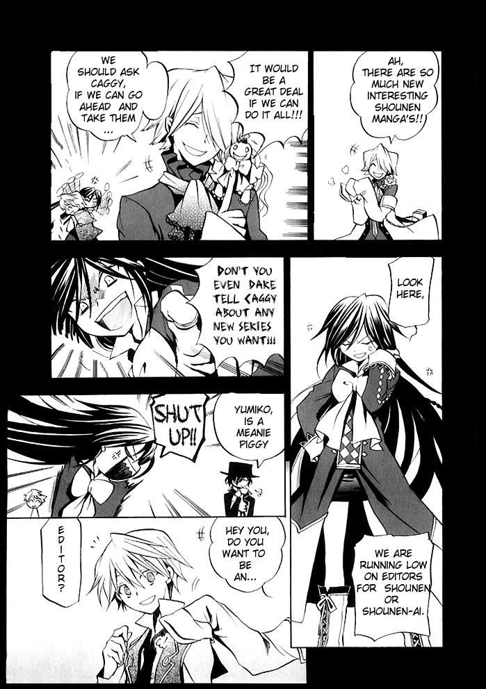 Pandora Hearts Chapter 1 - Page 55