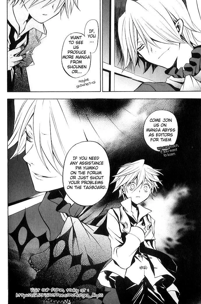 Pandora Hearts Chapter 1 - Page 56