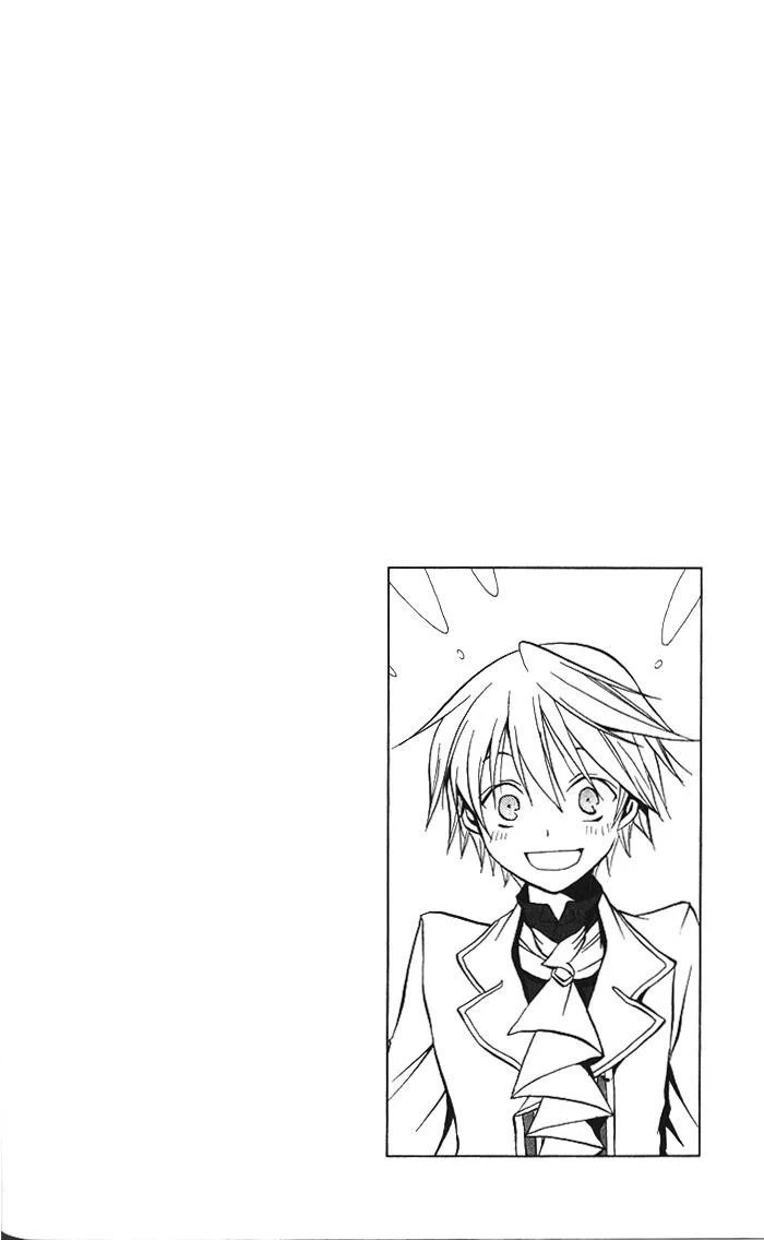 Pandora Hearts Chapter 1 - Page 7