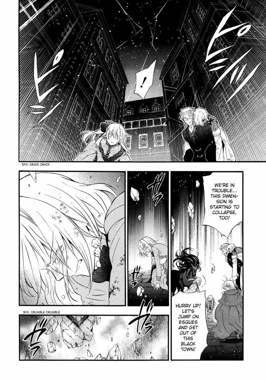Pandora Hearts Chapter 102 - Page 11