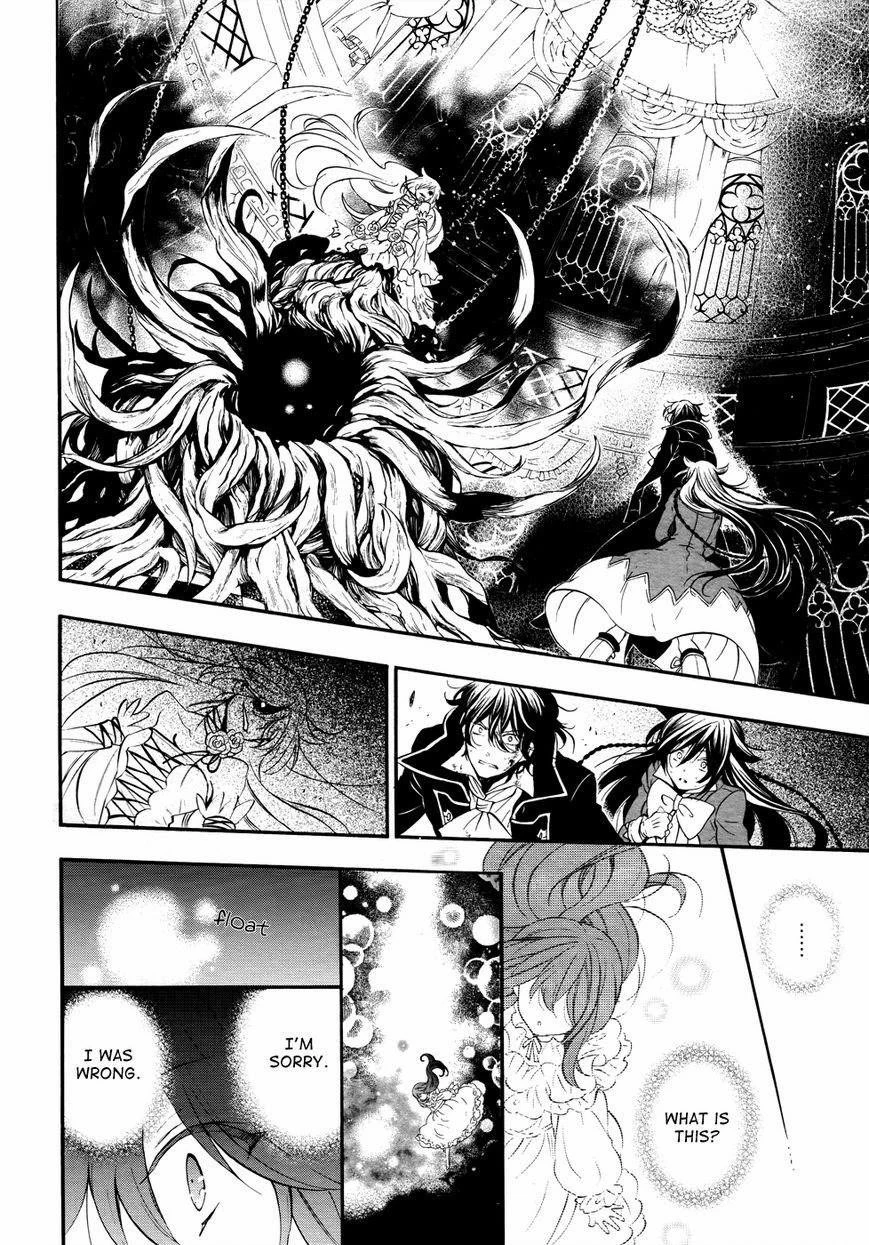 Pandora Hearts Chapter 102 - Page 15