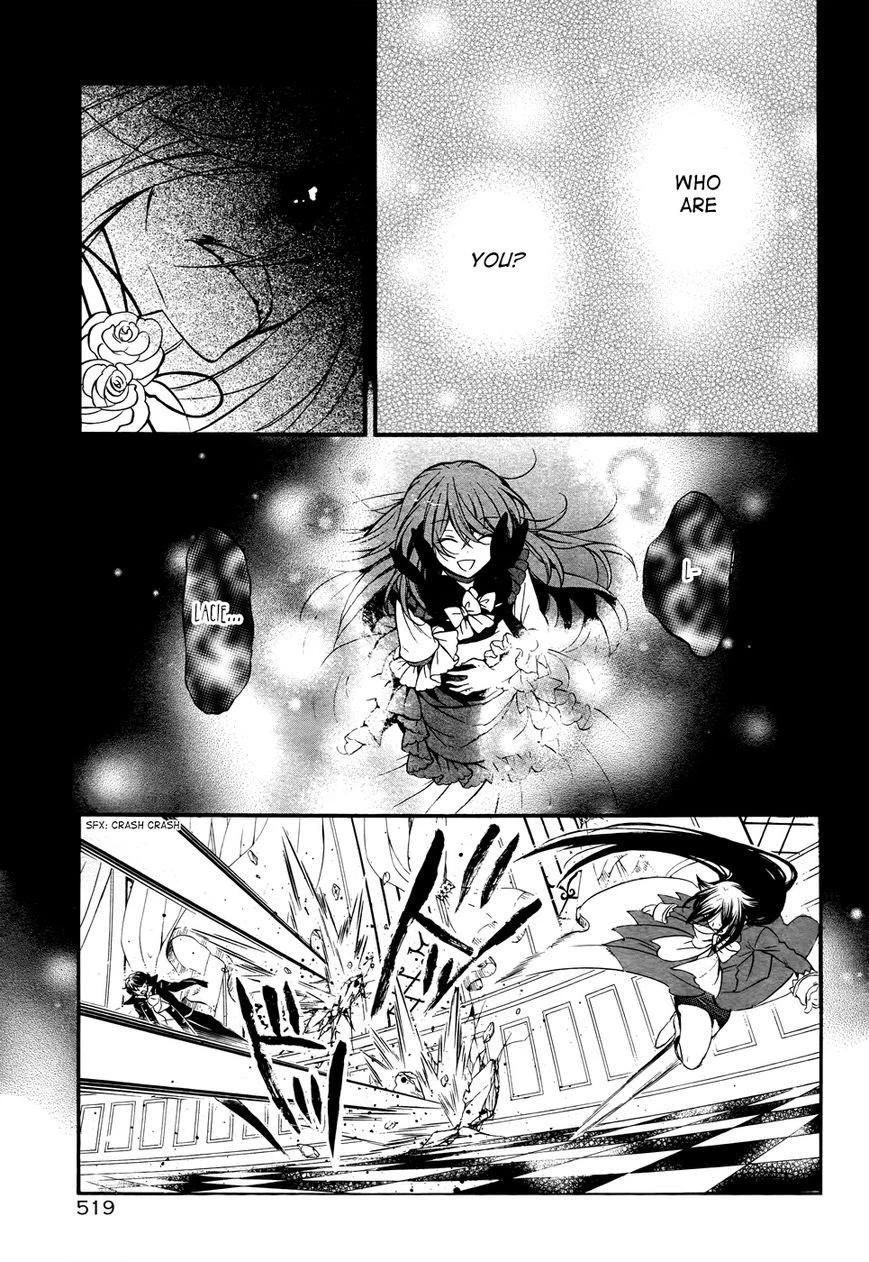 Pandora Hearts Chapter 102 - Page 16