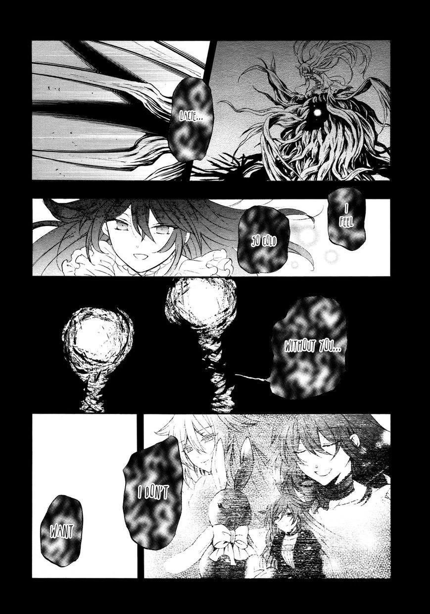 Pandora Hearts Chapter 102 - Page 17