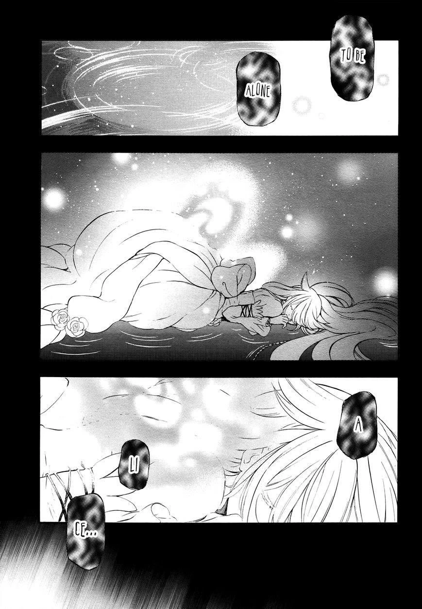 Pandora Hearts Chapter 102 - Page 18