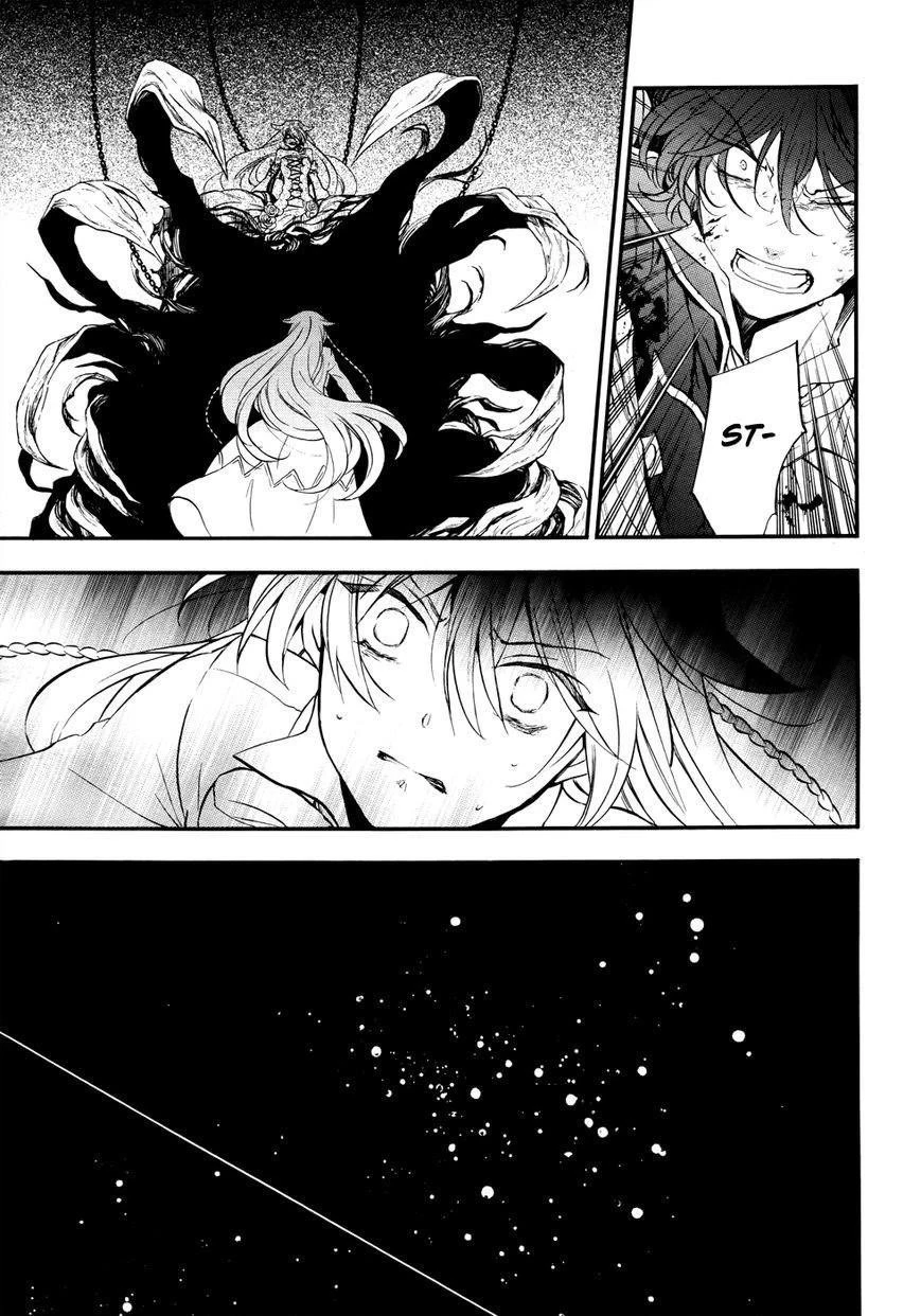 Pandora Hearts Chapter 102 - Page 20