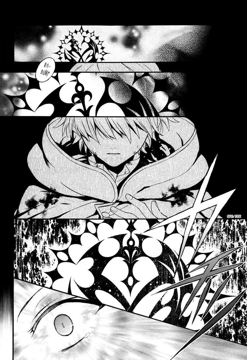 Pandora Hearts Chapter 102 - Page 21