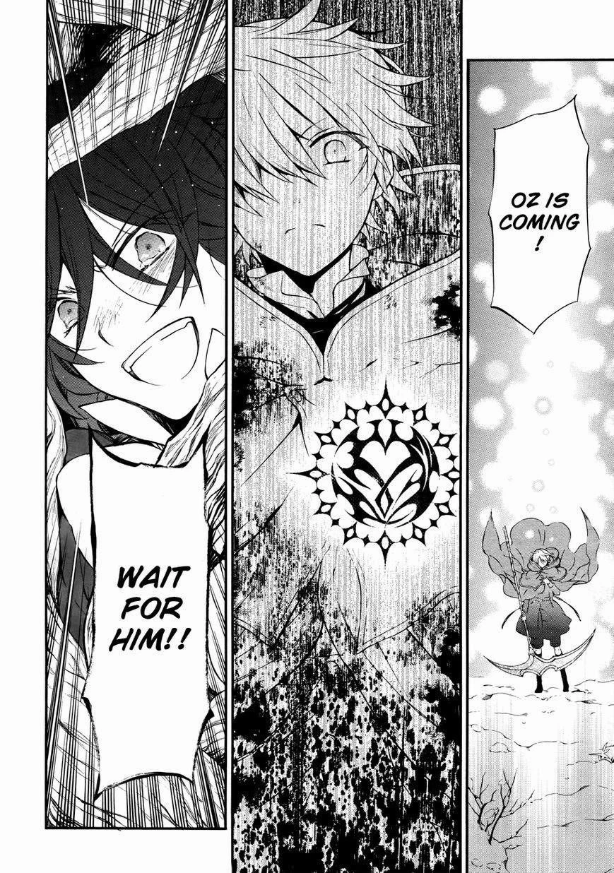 Pandora Hearts Chapter 102 - Page 23