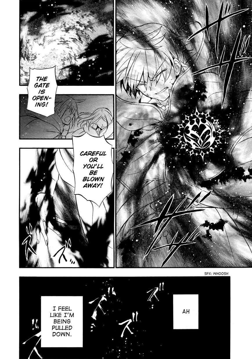 Pandora Hearts Chapter 102 - Page 25