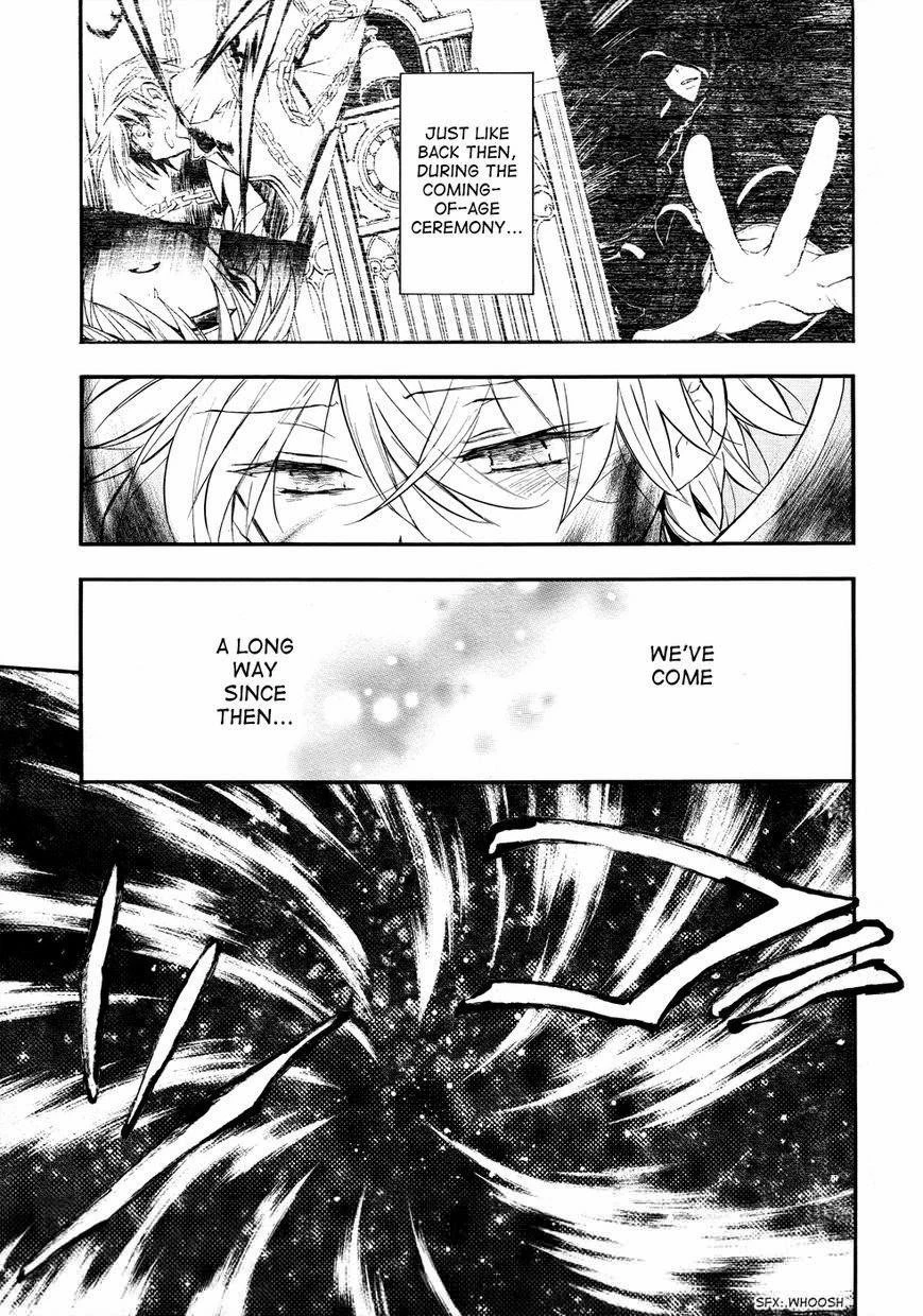 Pandora Hearts Chapter 102 - Page 26