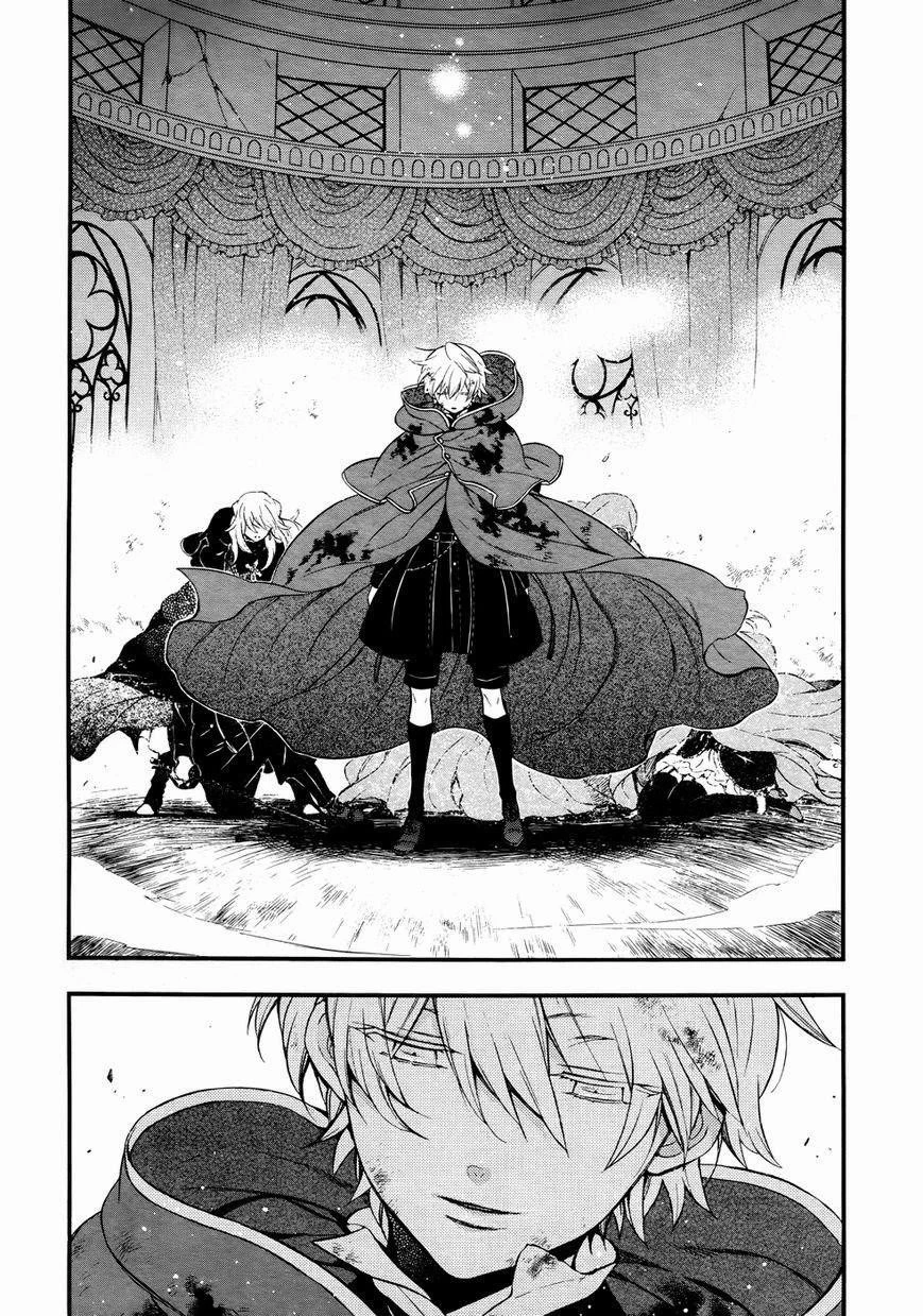 Pandora Hearts Chapter 102 - Page 31