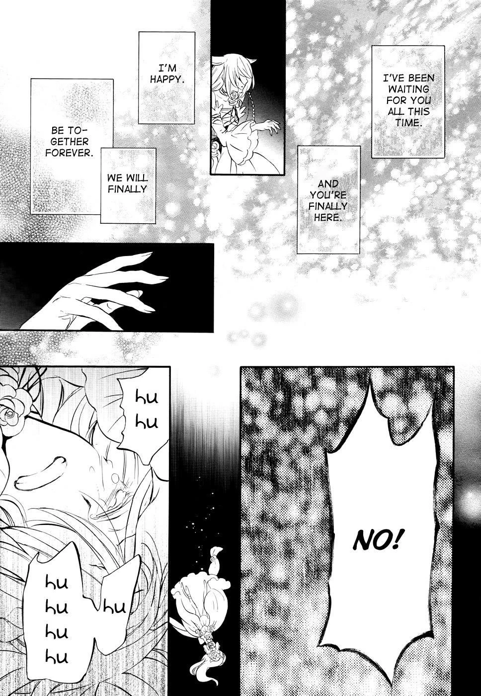 Pandora Hearts Chapter 103 - Page 22