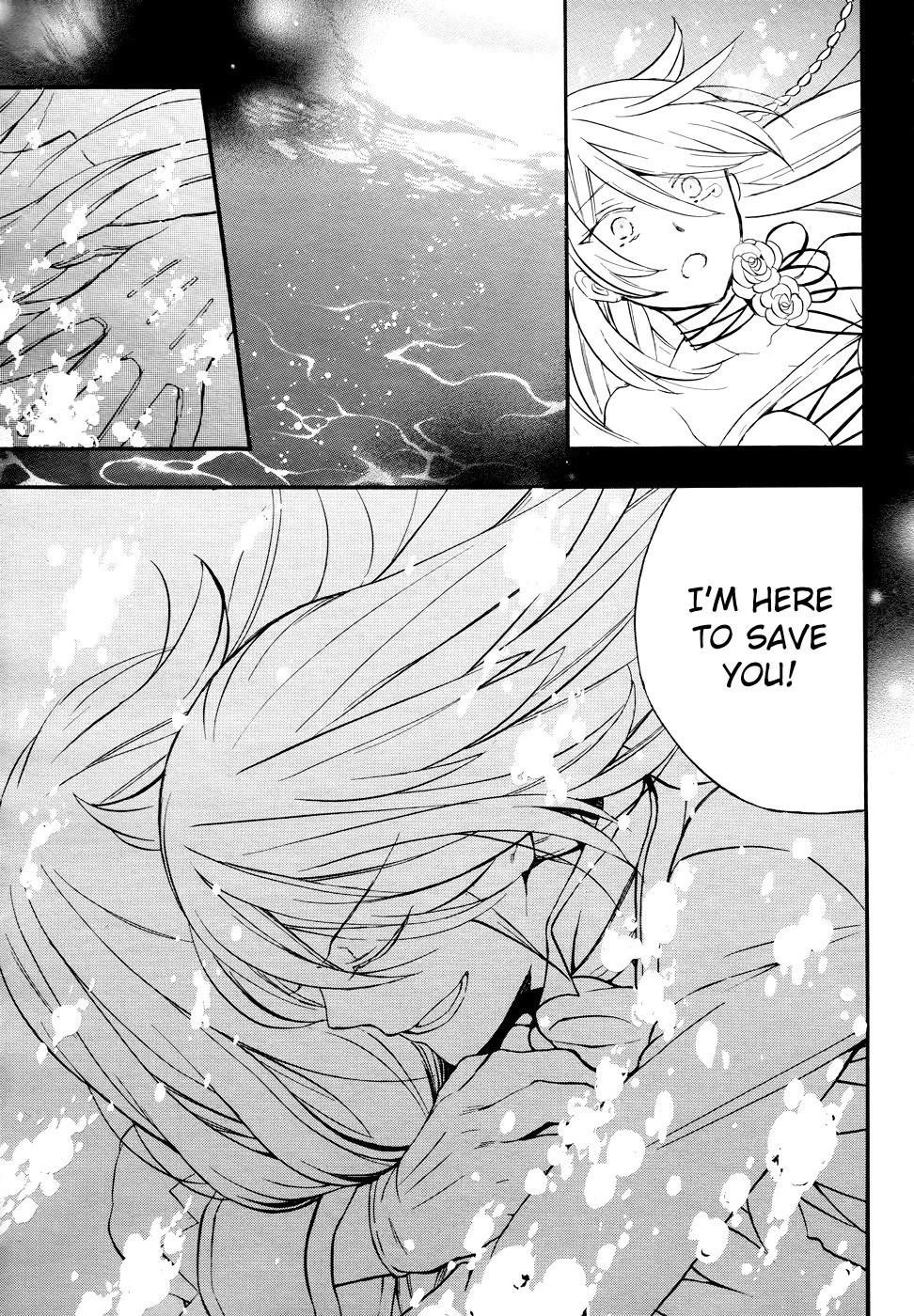 Pandora Hearts Chapter 103 - Page 26