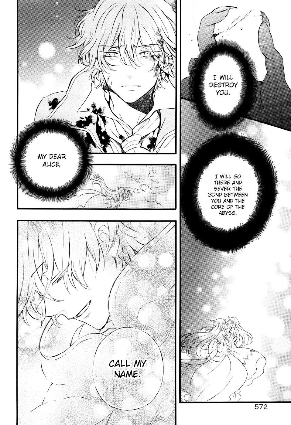 Pandora Hearts Chapter 103 - Page 51