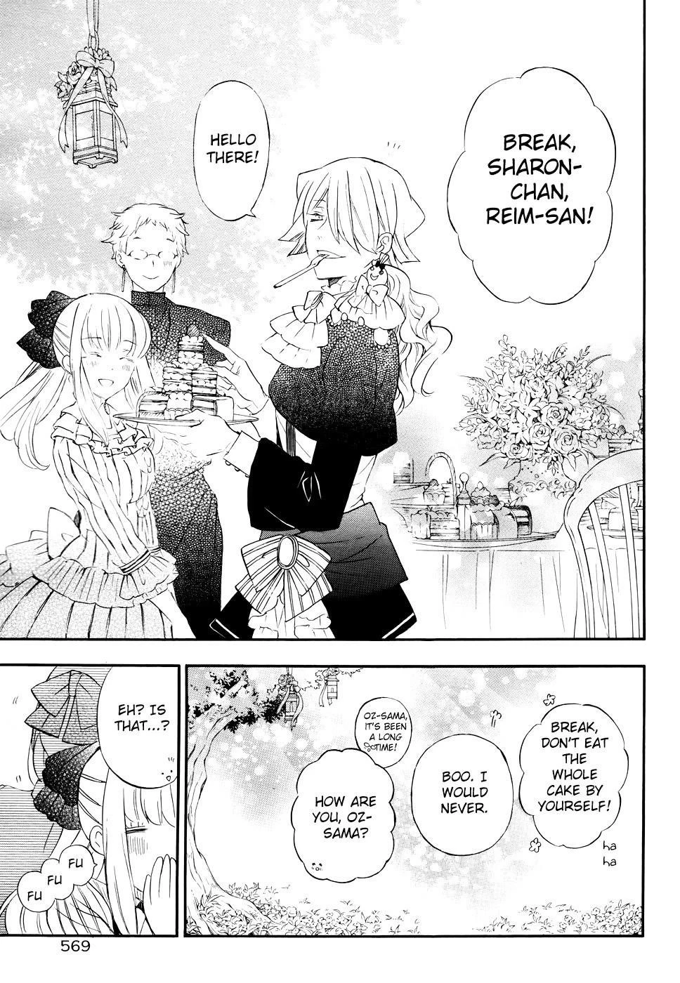 Pandora Hearts Chapter 104 - Page 12