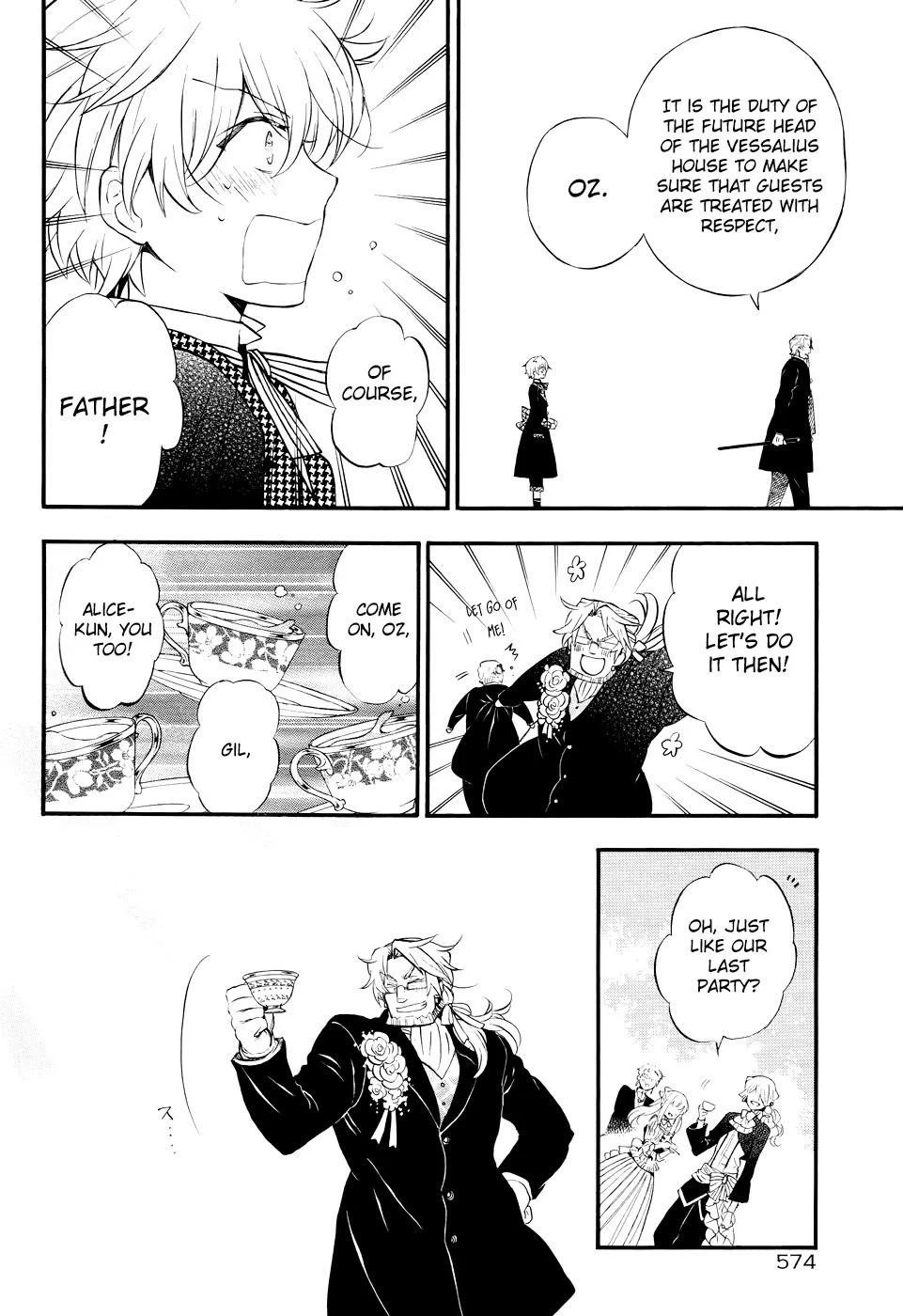 Pandora Hearts Chapter 104 - Page 17