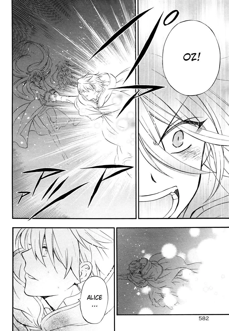 Pandora Hearts Chapter 104 - Page 24