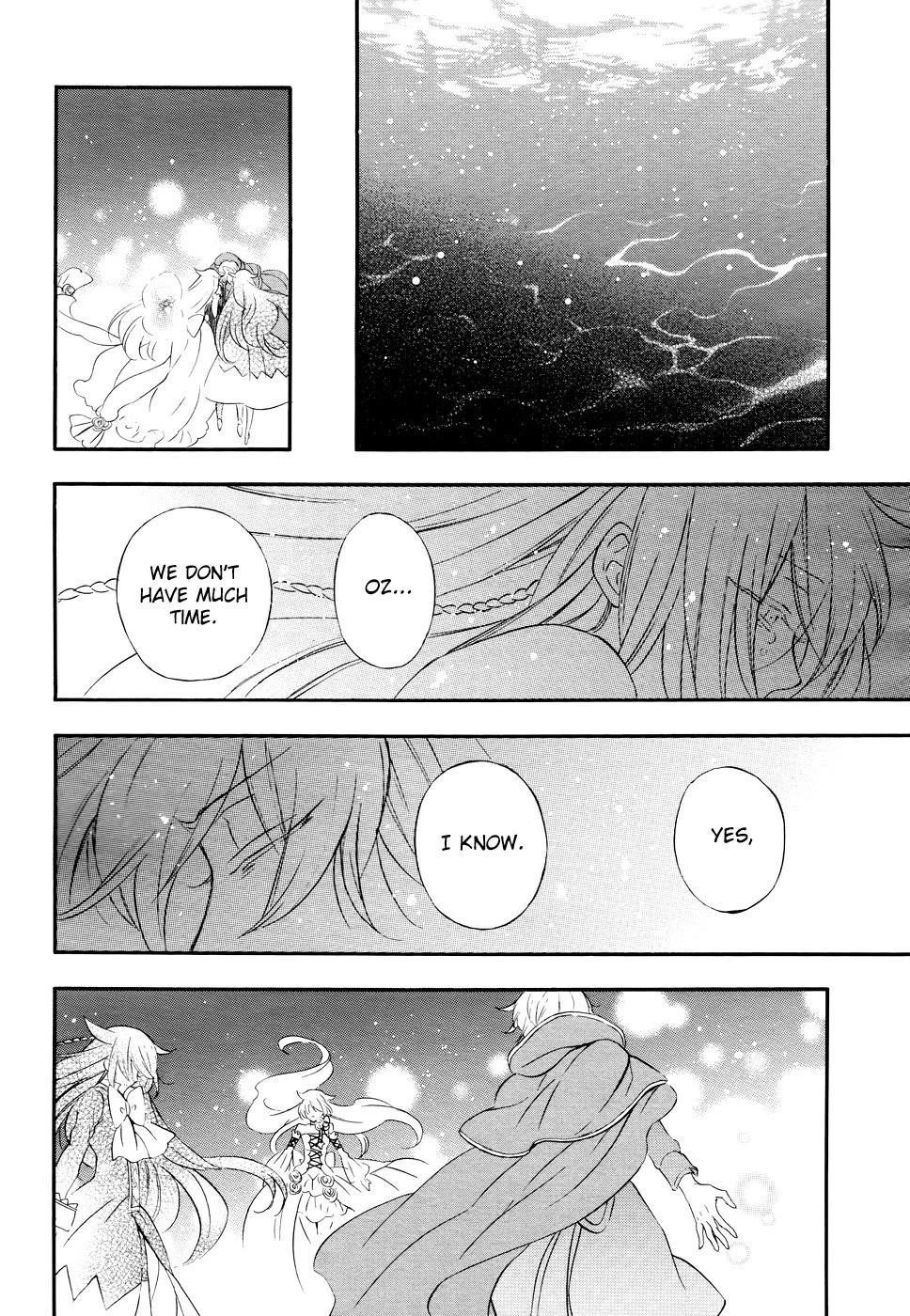 Pandora Hearts Chapter 104 - Page 30